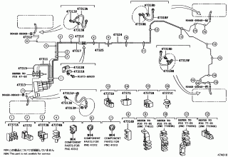 BRAKE TUBE & CLAMP 1